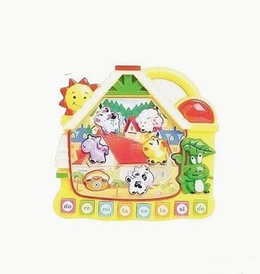 Muzička kućica Muzička kućica je interaktivni „piano–sintisajzer“ za na lalafo.rs Muzička kućica Muzička kućica je interaktivni „piano–sintisajzer“ za