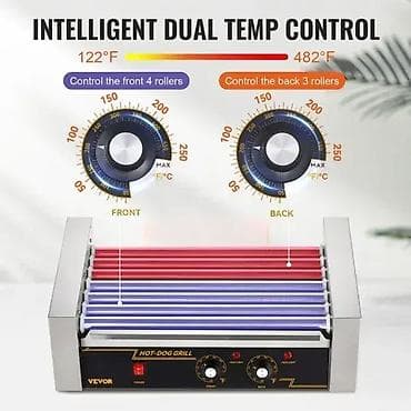 Hot Dog Roštilj Model: SCK-SD Kapacitet: Za 10 viršli odjednom Napon na lalafo.rs — 2 Hot Dog Roštilj Model: SCK-SD Kapacitet: Za 10 viršli odjednom Napon — 2