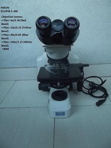 Mikroskop Nikon Eclipse
Kao sa slika
Ne odgovaram na SMS na lalafo.rs Mikroskop Nikon Eclipse
Kao sa slika
Ne odgovaram na SMS