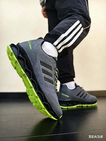 Trainers: Novi model od 41 do 46 za 3400 din
pb at lalafo.rs — 2 Trainers: Novi model od 41 do 46 za 3400 din
pb — 2