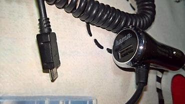 Hama auto punjac plus usb. Slanje Brzom postom ide na odgovornost na lalafo.rs Hama auto punjac plus usb. Slanje Brzom postom ide na odgovornost