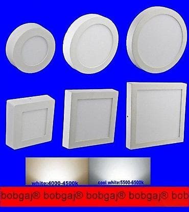 Paneli LED zidni plafonski 3200-42-6500K. PROVERENO NAJPOVOLJNIJE na lalafo.rs — 8 Paneli LED zidni plafonski 3200-42-6500K. PROVERENO NAJPOVOLJNIJE — 8