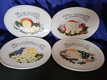 Home & Garden: Tanjiri za sireve iz 70,80ih.godina. Tanjiri nemacki za at lalafo.rs — 6 Home & Garden: Tanjiri za sireve iz 70,80ih.godina. Tanjiri nemacki za — 6