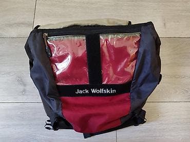 Odliicna JACK WOLFSKIN visenamenska torba Jack Wolfskin visenamenska at lalafo.rs — 6 Odliicna JACK WOLFSKIN visenamenska torba Jack Wolfskin visenamenska — 6