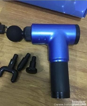 Fascial gun kh-320 pistolj za masazu Novo! FASCIAL GUN je najbolji na lalafo.rs — 2 Fascial gun kh-320 pistolj za masazu Novo! FASCIAL GUN je najbolji — 2