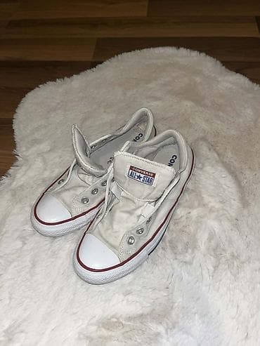 Converse Chuck Taylor All Star patike – niske, platnene, bela boja sa na lalafo.rs — 1 Converse Chuck Taylor All Star patike – niske, platnene, bela boja sa — 1