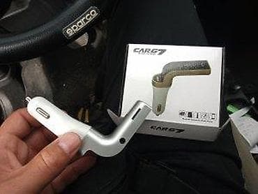 FM SIVI TASMITER NOV 3 U 1 BLUETOOTH SILVER TRANSMITER | Cene nisu na lalafo.rs FM SIVI TASMITER NOV 3 U 1 BLUETOOTH SILVER TRANSMITER | Cene nisu