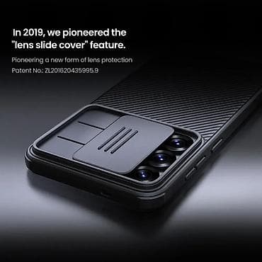 Maska Nillkin CamShield Pro za Samsung S936B Galaxy S25 Plus zelena na lalafo.rs — 7 Maska Nillkin CamShield Pro za Samsung S936B Galaxy S25 Plus zelena — 7