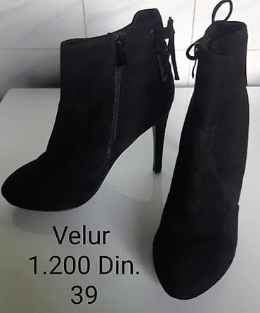 Ženske čizmice na štiklu od velura, broj 39. - Materijal: velur - na lalafo.rs — 1 Ženske čizmice na štiklu od velura, broj 39. - Materijal: velur - — 1