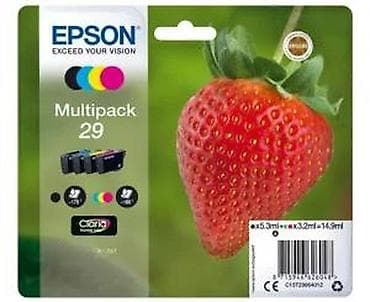 karsell maska: Epson Multipack 29 – Claria Home Ink, originalni set patrona za at lalafo.rs — 5 karsell maska: Epson Multipack 29 – Claria Home Ink, originalni set patrona za — 5