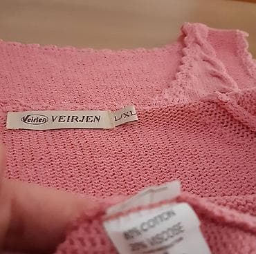 Ženski dvodelni komplet – kardigan i top - Brend: Veirjen - Veličina na lalafo.rs — 3 Ženski dvodelni komplet – kardigan i top - Brend: Veirjen - Veličina — 3