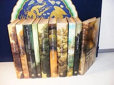 Beograd 1990. tvrd povez, zaštitni omot, bigz 1. devojka crvene kose2 na lalafo.rs Beograd 1990. tvrd povez, zaštitni omot, bigz 1. devojka crvene kose2