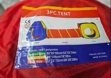 Igračke: NOVI SKLOPIVI ŠATOR ZA DECU Cena: 4300 SIGURNO ZA DECU, MALU DECU na lalafo.rs Igračke: NOVI SKLOPIVI ŠATOR ZA DECU Cena: 4300 SIGURNO ZA DECU, MALU DECU