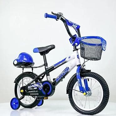 Dečiji bicikl No Fear – plavo‑beli - Veličina točkova: približno 14 na lalafo.rs Dečiji bicikl No Fear – plavo‑beli - Veličina točkova: približno 14