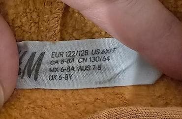 Dečija dukserica sa kapuljačom H&M - Veličina: EUR 122/128 (US na lalafo.rs — 2 Dečija dukserica sa kapuljačom H&M - Veličina: EUR 122/128 (US — 2