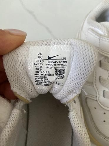 Dečije Nike Court Borough Low 2 patike u beloj boji. Dizajnirane su sa na lalafo.rs — 4 Dečije Nike Court Borough Low 2 patike u beloj boji. Dizajnirane su sa — 4