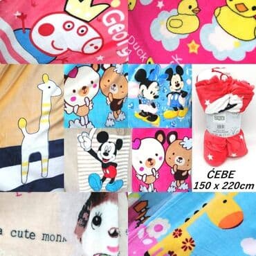 Veličina - Za decu na lalafo.rs Veličina - Za decu