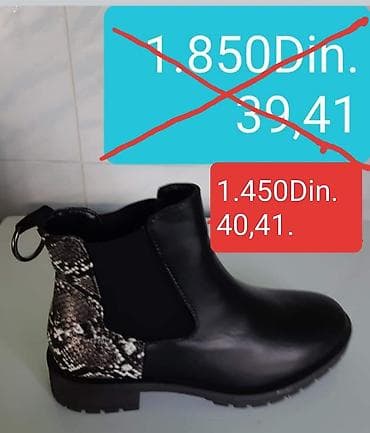 PRELEPE NOVE KVALITETNE TOPLE ČIZMICE NA AKCIJI na lalafo.rs — 3 PRELEPE NOVE KVALITETNE TOPLE ČIZMICE NA AKCIJI — 3