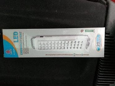 🚨 LED PANIK LAMPE – ZA NESTANAK STRUJE 🌸 PROLEĆNA AKCIJA -11% do na lalafo.rs — 8 🚨 LED PANIK LAMPE – ZA NESTANAK STRUJE 🌸 PROLEĆNA AKCIJA -11% do — 8