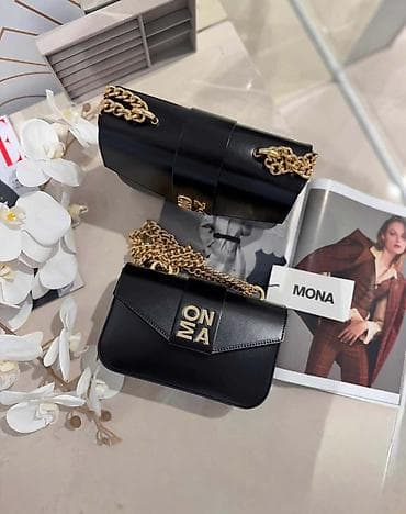 Elegantna torbica, Mona, Materijal: Veštačka koža na lalafo.rs Elegantna torbica, Mona, Materijal: Veštačka koža