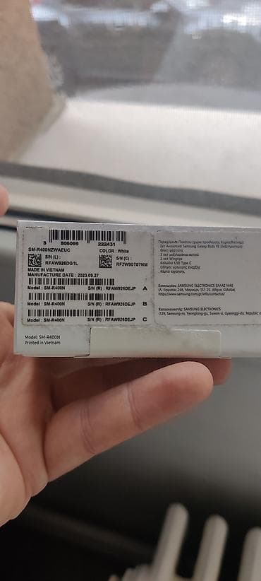 Samsung Galaxy Buds FE bežične slušalice (model SM-R400N), boja: bela na lalafo.rs — 2 Samsung Galaxy Buds FE bežične slušalice (model SM-R400N), boja: bela — 2