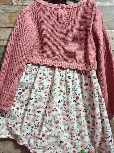 Predivna haljina za bebe devojčice, idealna za svakodnevno nošenje ili at lalafo.rs — 5 Predivna haljina za bebe devojčice, idealna za svakodnevno nošenje ili — 5