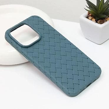 Maska Weave case za iPhone 14 6.1 Pro svetlo zelena. Uz brzu dostavu i na lalafo.rs — 1 Maska Weave case za iPhone 14 6.1 Pro svetlo zelena. Uz brzu dostavu i — 1
