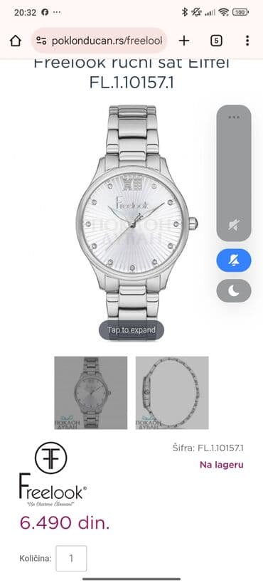 Freelook ručni sat Eiffel FL.1.10157.1 - Elegantni ženski analogni na lalafo.rs Freelook ručni sat Eiffel FL.1.10157.1 - Elegantni ženski analogni