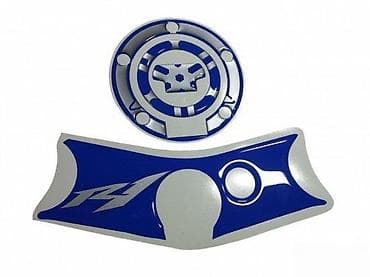 YAMAHA R1-štitnik guvernale-čepa- 244 📌 Opis: Samolepljivi protektori na lalafo.rs YAMAHA R1-štitnik guvernale-čepa- 244 📌 Opis: Samolepljivi protektori