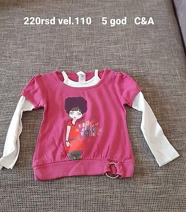 Dečija majica Palomino (C&A), veličina 110 (oko 5 godina). - na lalafo.rs — 1 Dečija majica Palomino (C&A), veličina 110 (oko 5 godina). - — 1