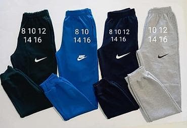 Topli futrovani donji delovi za decake 🙋 Cena za komad 1900 dinara na lalafo.rs — 1 Topli futrovani donji delovi za decake 🙋 Cena za komad 1900 dinara — 1