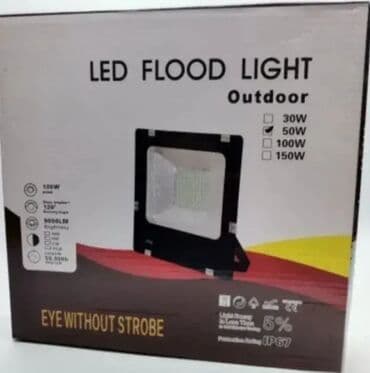 Rasveta: Reflektor na lalafo.rs Rasveta: Reflektor