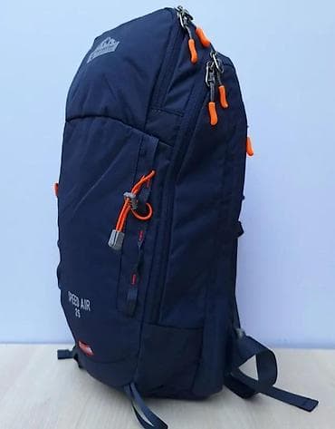 Sports & Leisure: Planinarski ranac Senterlan Speed Air 25 - Zapremina: 25 litara – at lalafo.rs — 2 Sports & Leisure: Planinarski ranac Senterlan Speed Air 25 - Zapremina: 25 litara – — 2