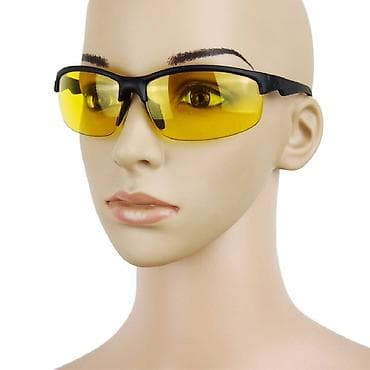 Other: Sunglasses, color - Yellow at lalafo.rs — 6 Other: Sunglasses, color - Yellow — 6