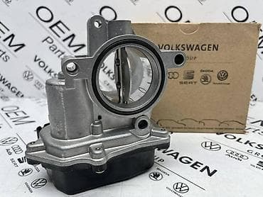 KLAPNA GASA ZA VOLKSWAGEN TIGUAN, TOURAN, PASSAT B7 . - 03L 128 na lalafo.rs KLAPNA GASA ZA VOLKSWAGEN TIGUAN, TOURAN, PASSAT B7 . - 03L 128