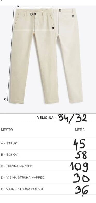 Workwear: Trousers, Koton, Chino, color - Brown at lalafo.rs — 4 Workwear: Trousers, Koton, Chino, color - Brown — 4