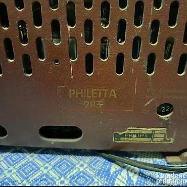 Antiques: Philips lampaski radio – vintage model sa bakelitnim kućištem - at lalafo.rs — 6 Antiques: Philips lampaski radio – vintage model sa bakelitnim kućištem - — 6