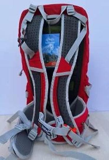 Board games: Planinarski ranac Senterlan AEON 35 – crveni - Zapremina: 35 L at lalafo.rs — 10 Board games: Planinarski ranac Senterlan AEON 35 – crveni - Zapremina: 35 L — 10