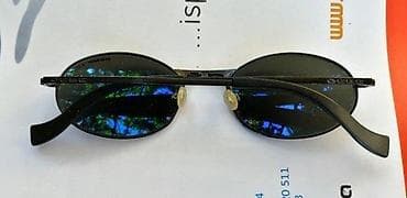 Personal Items: French CEBE 1500 Modele Depose naočare za sunce. Made in France. CEBE at lalafo.rs — 7 Personal Items: French CEBE 1500 Modele Depose naočare za sunce. Made in France. CEBE — 7