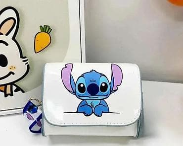 Stitch Torbica - Mala Torba 👜🐾 Stitch tašnica za sve devojčice sa na lalafo.rs — 1 Stitch Torbica - Mala Torba 👜🐾 Stitch tašnica za sve devojčice sa — 1