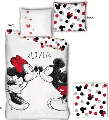 ❤️ Dečja posteljina 💙 Navlaka za jorgan 140*200cm Jastucnica 70*90cm na lalafo.rs ❤️ Dečja posteljina 💙 Navlaka za jorgan 140*200cm Jastucnica 70*90cm