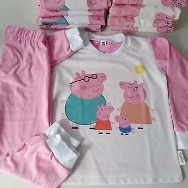 Dečiji set posteljine sa motivima Pepa Praseta - Dizajn: šareni na lalafo.rs — 4 Dečiji set posteljine sa motivima Pepa Praseta - Dizajn: šareni — 4