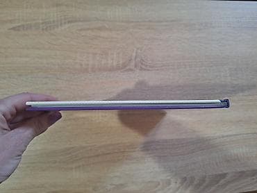 Bike accessories: Bau - Bau nova dečija knjiga Jelica Greganović Prelepa knjiga za decu at lalafo.rs — 2 Bike accessories: Bau - Bau nova dečija knjiga Jelica Greganović Prelepa knjiga za decu — 2