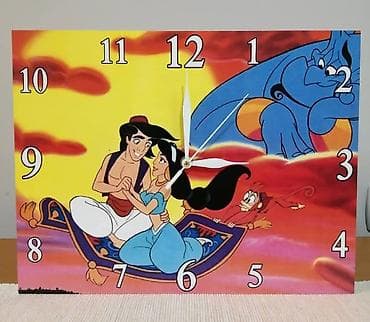 sako laneni: Zidni satovi sa motivima crtanih junaka i ilustracija – idealni za at lalafo.rs — 7 sako laneni: Zidni satovi sa motivima crtanih junaka i ilustracija – idealni za — 7