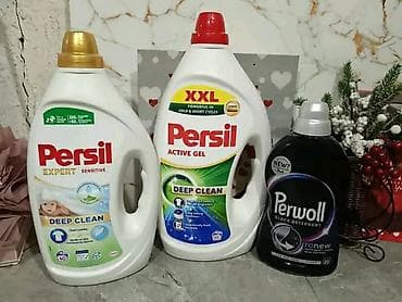 plot za vrata: Detergenti i omekšivači – XL/XXL pakovanja, više brendova i varijanti at lalafo.rs — 9 plot za vrata: Detergenti i omekšivači – XL/XXL pakovanja, više brendova i varijanti — 9