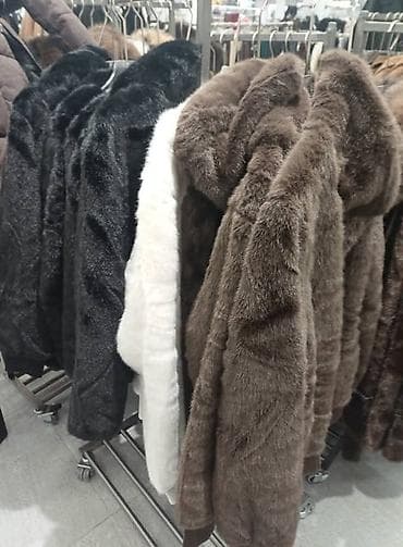 Nove bundice uni veličine. 5000 dinara na lalafo.rs — 4 Nove bundice uni veličine. 5000 dinara — 4