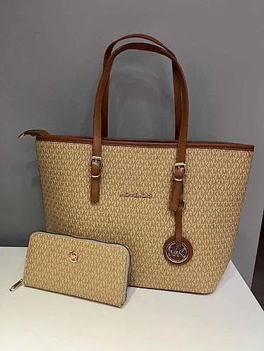 Michael Kors torba NOVO
Novo
Replika
fb Moja Kupovina 1 na lalafo.rs — 4 Michael Kors torba NOVO
Novo
Replika
fb Moja Kupovina 1 — 4