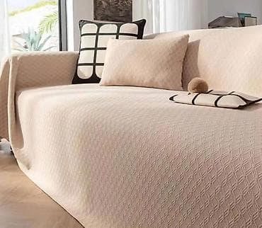 Dekorativna navlaka/prekivač za trosed i dvosed - Višenamenski na lalafo.rs — 10 Dekorativna navlaka/prekivač za trosed i dvosed - Višenamenski — 10