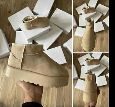 Ugg obuća bоја - Bež na lalafo.rs — 1 Ugg obuća bоја - Bež — 1