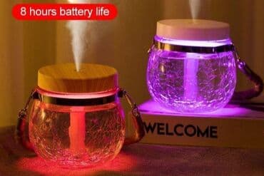 Prečišćivači vazduha: Tegla LED difuzer i prečišćivač vazduha 🌿 Aromaterapija i opuštanje na lalafo.rs — 2 Prečišćivači vazduha: Tegla LED difuzer i prečišćivač vazduha 🌿 Aromaterapija i opuštanje — 2